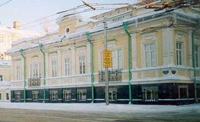 Дом председателя казенной палаты Вердеревского