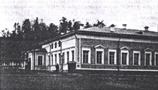 Дом Прянишникова. Конец 19 века.