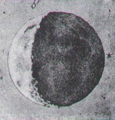 Одна из первых зарисовок Луны, сделанных Галилеем